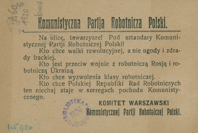 Dzieje 34 pułku piechoty w latach 1919-1939 (cz. 22)