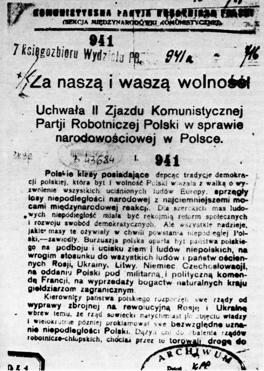 Dzieje 9 pułku artylerii lekkiej w latach 1919-1939 (cz. 18)