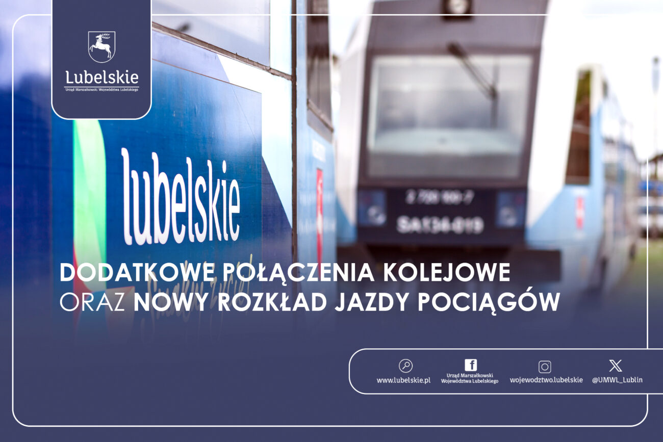 Lubelskie: Nowy rozkład jazdy pociągów, więcej możliwości podróżowania