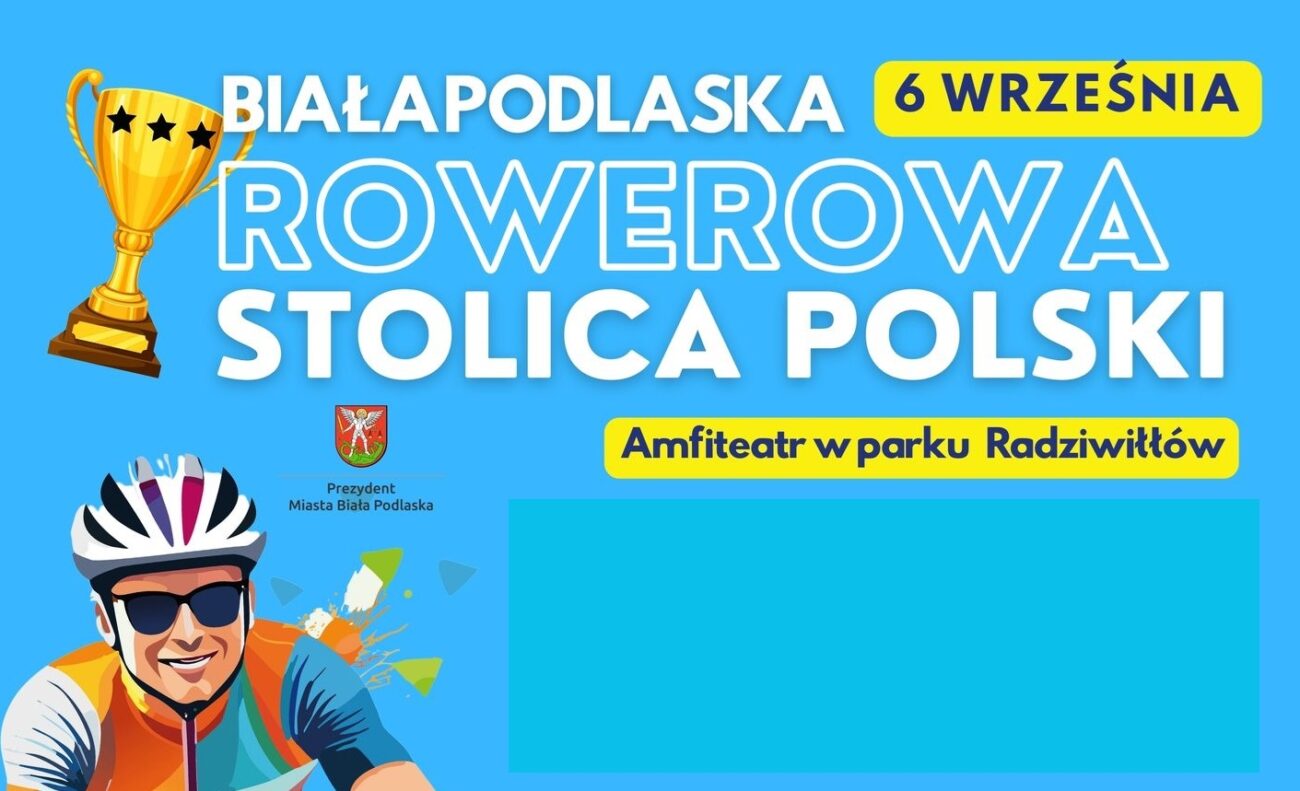 Szykuj się na wielką galę rowerowych mistrzów Polski. To już w ten piątek!