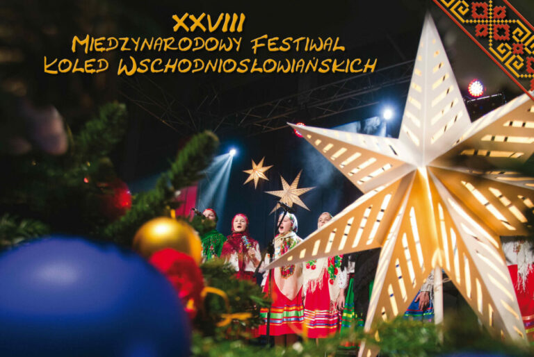 28. Międzynarodowy Festiwal Kolęd Wschodniosłowiańskich w Terespolu – zapowiedź