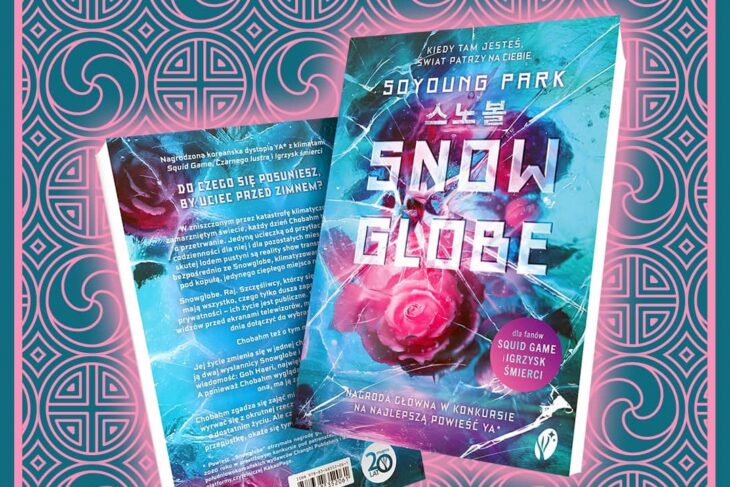 Kącik książkowy: Marzenia o Snowglobe, raju, gdzie świat patrzy na ciebie…